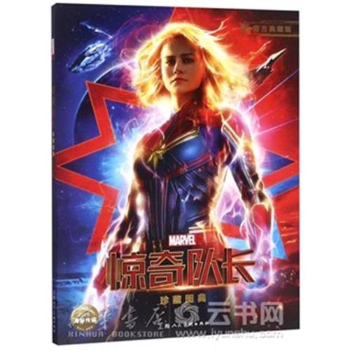 哪里有卖德国数字货币ky认证资料